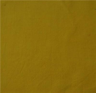 直接黄R黄11印染造纸水溶性染料含量高直接染料黄色染料