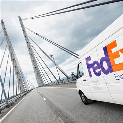 台州路桥区联邦国际快递 路桥FedEx快递分公司