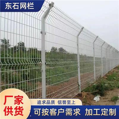 高速公路护栏浸塑隔离防护绿色铁丝围网框架护栏网双边丝护栏网