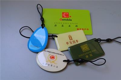 北京销售滴胶卡