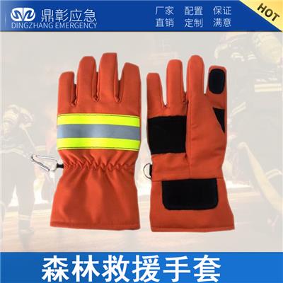 森林救援手套高温隔热消防抢险救援手套