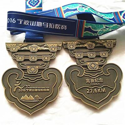 宁波山地马拉松奖牌定制体育纪念品定制定做运动奖品
