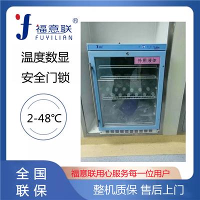 国产60-80度热敷包加温箱