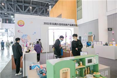 2023年潮玩展|上海玩具展览会 2023年