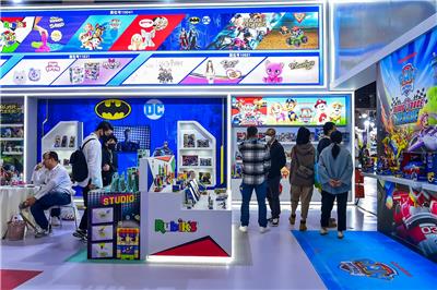 2023中国玩具展-2023中国潮玩展览会