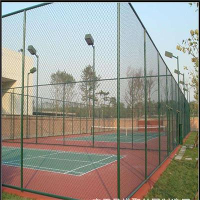 菱形浸塑网球场围栏 学校体育场围栏网 球场网围栏