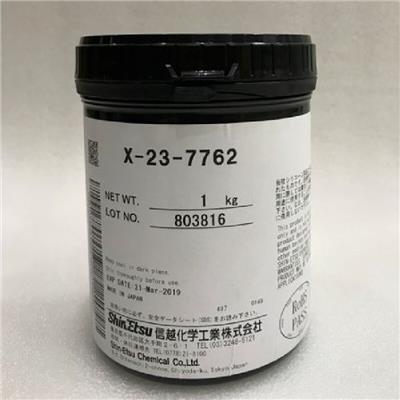 回收日本信越X-23-7762高导热硅脂