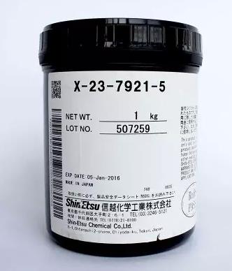 回收信越导热硅脂X-23-7921-5