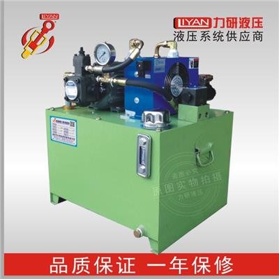 广东液压系统厂家 柱塞泵液压系统制造 现货