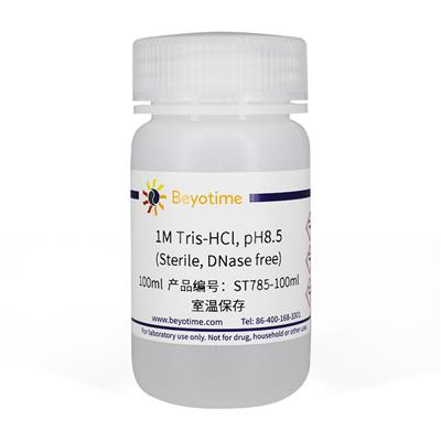 碧云天Beyotime 1M Tris-HCl pH8.5 100ml/500ml