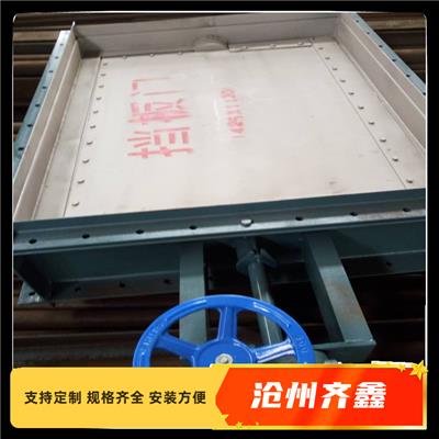 齐鑫管道气动闸板门插板门系列配件用于天然气等工厂