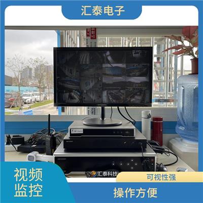 广州工地视频监控 稳定对接平台 一站式服务