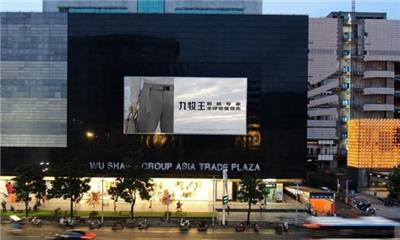武汉户外LED广告投放形式分析，武汉亚贸广场大屏广告价格
