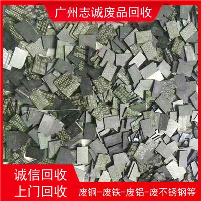 广州增城市线路板收购 广州增城市电阻电容回收 当场支付