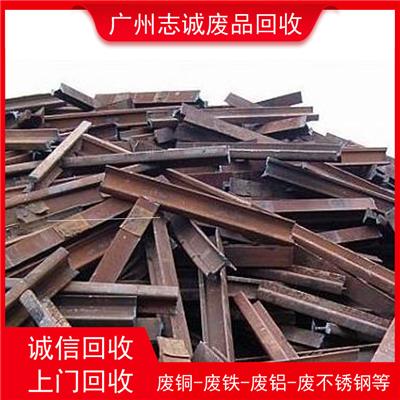 广州知识城铁块收购 广州知识城库存废料回收上门估价