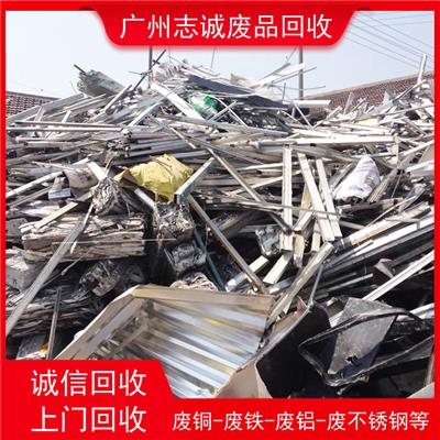广州南沙船厂废铝回收/铝刨花回收价格