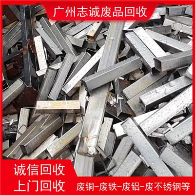 广州开发区东区废铝回收厂家/收购废铝服务网点
