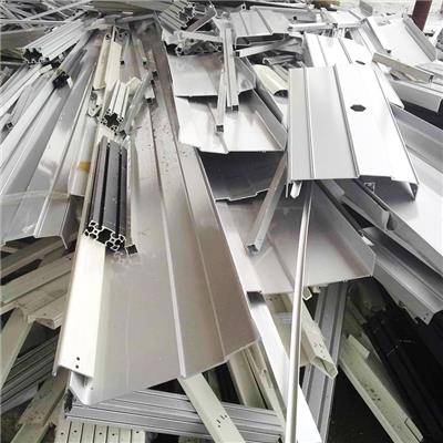 开发区废铝回收多少钱一吨/铝单板回收值得信赖