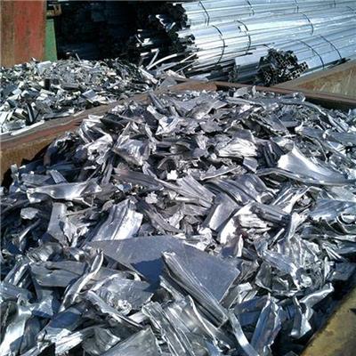 广州越秀区废铝回收/熟铝收购多少钱一吨