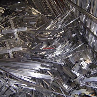 广州废铝回收/铝扣板收购多少钱一吨