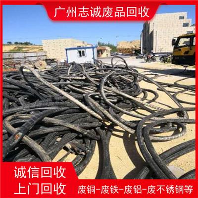 广州南沙整厂设备回收拆除 广州南沙高压电缆回收值得信赖