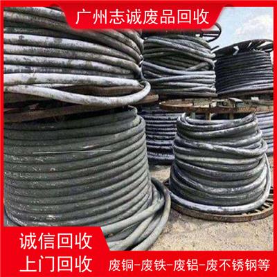 广州南沙区千式变压器回收 广州南沙区废旧电缆回收快速上门