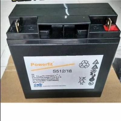 Powerift GNB蓄电池S512/18 12V18AH UPS储能系统机房UPS/EPS
