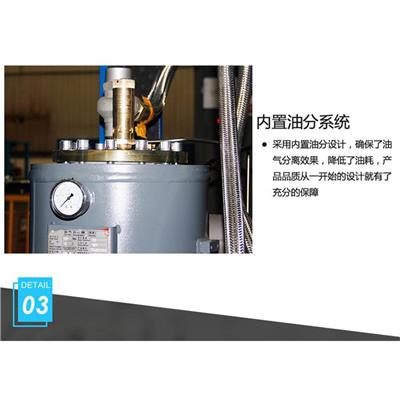 汉中工业用空气压缩机型号 整机效率高 操作方便