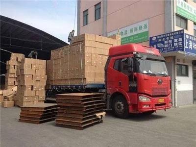 市场推送：广州到长春物流运输 上门接货送货/全境闪运