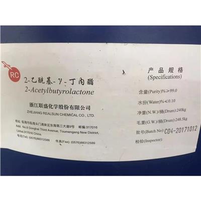 PVC抗冲改性剂MBS 生产厂商定制