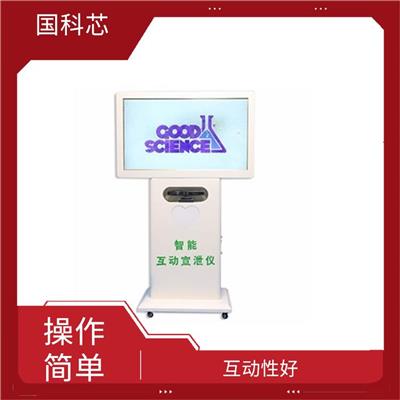 怀柔宣泄系统你了解吗