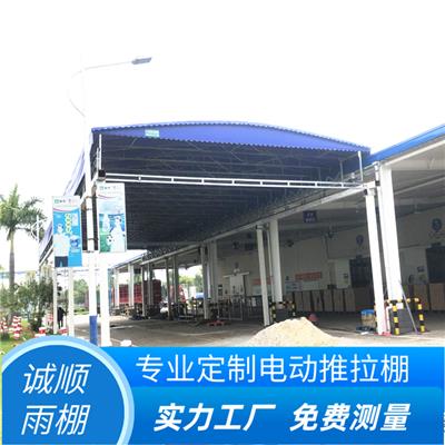 娄底电动雨棚