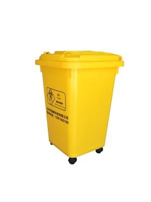黄色医疗废物垃圾桶周转箱京瑞康厂家在线咨询