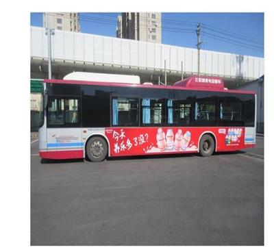 北京公交车广告价格，北京公交车车身广告投放公司