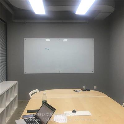 磁性**白钢化玻璃白板会议室白板书写投影白板部分地区可送货安装