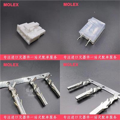 39000207连接器MOLEX原装正品