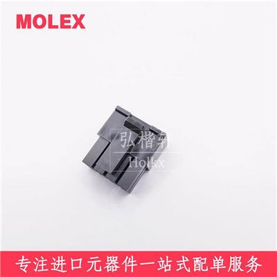 MOLEX连接器430250800接插件43025-0800
