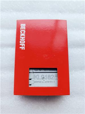 Beckhoff倍福KL9182 电位分配端子 2 x 8电位