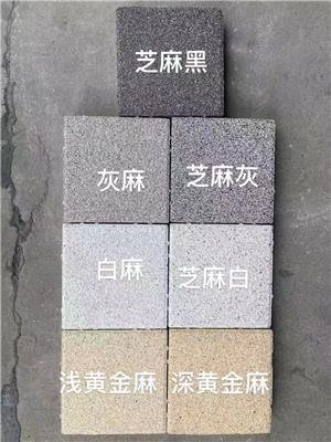 南昌陶瓷透水砖 九江PC透水砖 上饶烧结砖