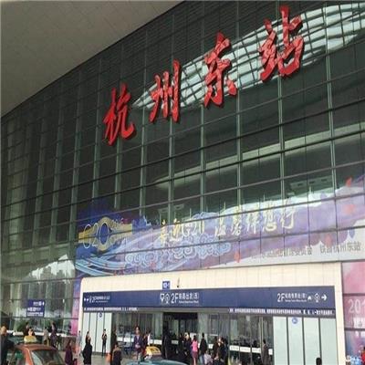 杭州高铁火车站广告价格，杭州高铁站灯箱广告投放