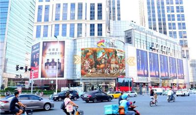 上海震旦大厦LED广告折扣价，上海外滩户外LED广告投放形式