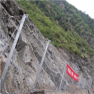 基坑边坡防护网批发 可承受力强 防止碎石滚落