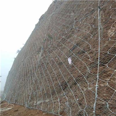 柔性边坡防护网 安全系数高 可以防止塌方的岩石和土壤掉落