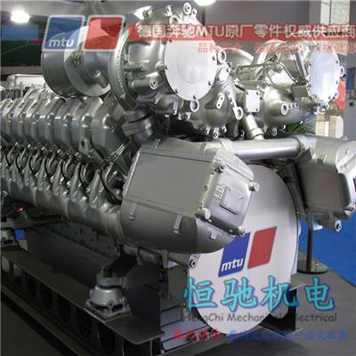MTU柴油发电机组 修理配件 20V4000G63