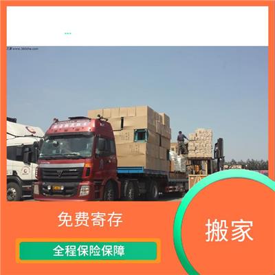 呼和浩特到滁州物流专线轿车托运 大件设备运输 值得信任，准时可靠