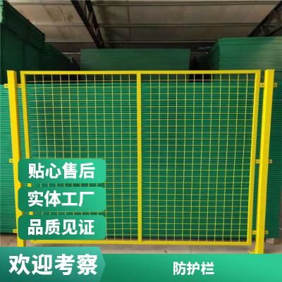 双边丝护栏网 绿色铁丝网栅栏 热镀锌护栏网