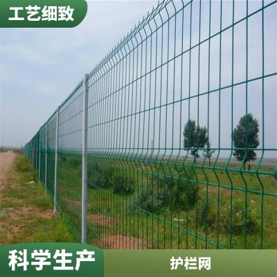 厂区防锈护栏网 定制铁丝护围栏 养殖圈地围网