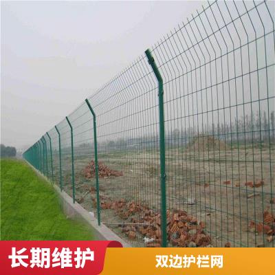 绿色热镀锌公路护栏网 铁丝护围栏养殖圈地围网