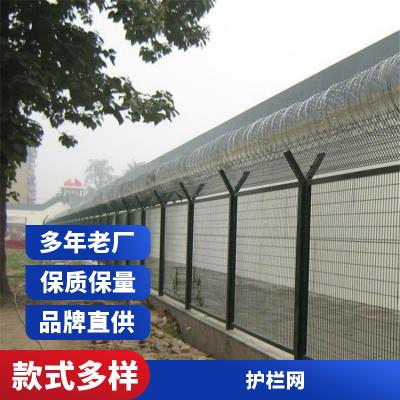 勾花护栏网 1.8米高绿色PVC浸塑铁丝网隔离围栏