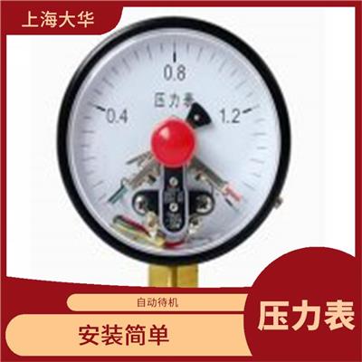 YE-100径向膜盒压力表 安装简单